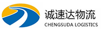 宁波到红岗区物流公司